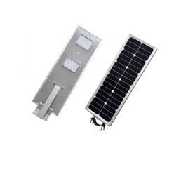 Integrated Solar Street Light 2, Type: Integrated