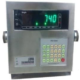 Intelligent Terminal System, Material: Mild Steel