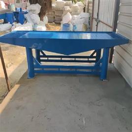 Interlocking Paver Block Vibrating Table 6