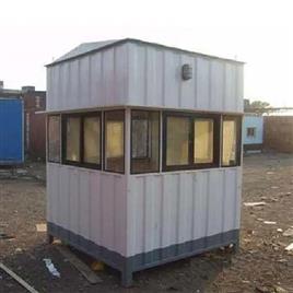 Iron Prefab Portable Security Cabin, Usage/Application: Guard Room