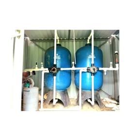 Iron Removal System - Type: Water Softener