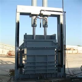 Iron Scrap Bailing Machine In Ahmedabad Oham Engineers, Type: Hydraulic