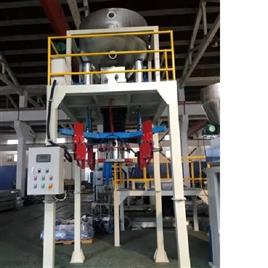 Jumbo Bag Filling Machine 2