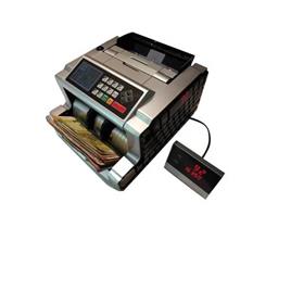 Kbc 999Vc Currency Counting Machine
