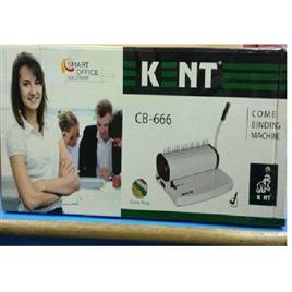 Kent Comb Binding Machine, Net Wieght: 6.5 Kgs