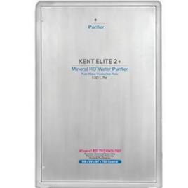 Kent Ro Elite 2 Plus 100 Lph In Gurugram Wonder Water Solutions, Color: White