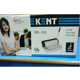 Kent Wire Binding Machine, Net Wieght: 7.1 Kgs