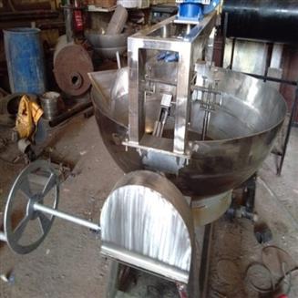 Khoya Plant