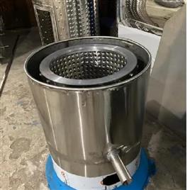 Kismis Dry Food Extractor Machine