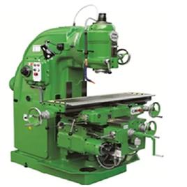 vertical milling machine