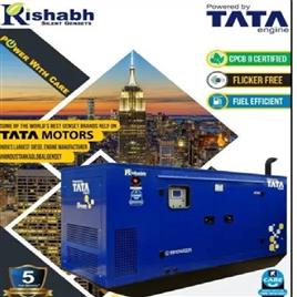 Koel Diesel Generator In Sultanpur Ranu Machinery Store
