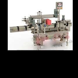 Labeling Machine Supplier For Round And Flat Bottles