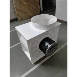 Laboratory Centrifugal Fan