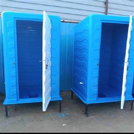 Labour Portable Toilet Usage/Application: Toilet home office site
