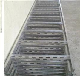 Ladder Cable Trays 4, Type: Ladder Type Cable Tray