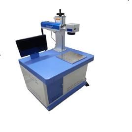 Laser Marking Machine 18