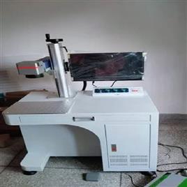 laser marking machine