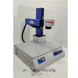 Laser Marking Machine 21