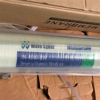 Lcm Light Yellow Ro Tfc Membranes, Quality: 4040 membrane /8040Membrain