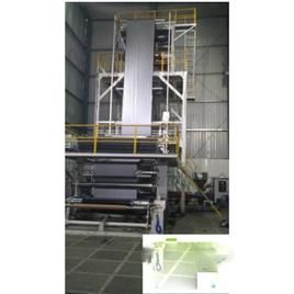 Ldpe Multilayer Film Machine