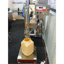 Load Cell Base Filling Machine