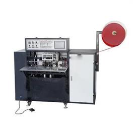 Loop Handle Making Machine, Voltage: 220 V