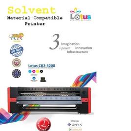 Lotus Cb2 3208 Using Km 512 Solvent Printing Machine, Warranty: 1 Year