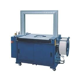 Low Table Power Roller Strapping Machine In Delhi Shri Krishna Packaging Consultants Private Limited