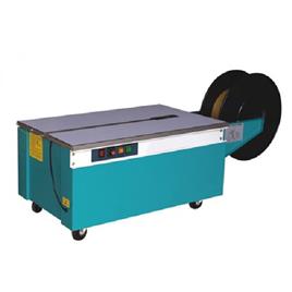 Low Table Top Strapping Machine