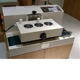 Lygf 2000 Automatic Induction Sealer Machine