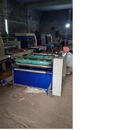 Mannual Sheet Seprator Machine