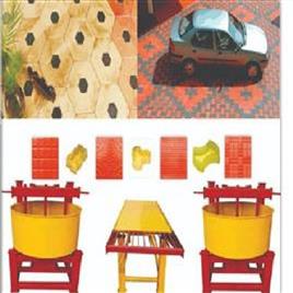 Manual Designer Paver Block Machine In Gautam Buddha Nagar Asian Tile Machine, Automation Grade: Manual