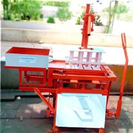 Manual Fly Ash Brick Machine With Vibration 6 Briks, Material: Mild Steel