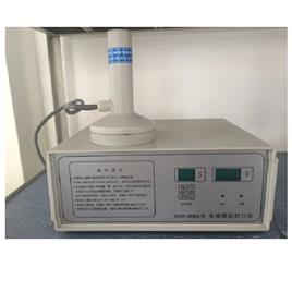 Manual Induction Sealing Machine 3, Usage/Application: Pouch Sealing