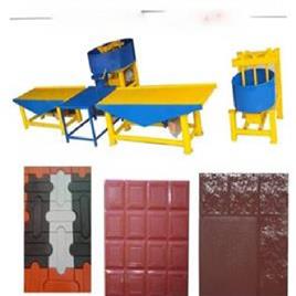 Manual Interlocking Paver Block Making Machine In Gautam Buddha Nagar Asian Tile Machine, Machine Type: Concrete