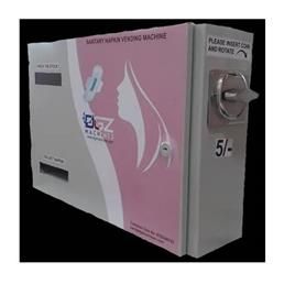 Manual Sanitary Pad Dispenser