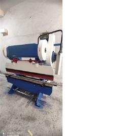 Manual Sheet Bending Machine