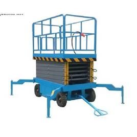 Manually Towable Scissor Lift