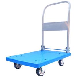 Material Handling Trolley 5, Shape: Rectangular