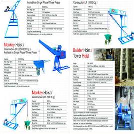 Material Lift For Warehouses, Base Size: 9 x 5 ft