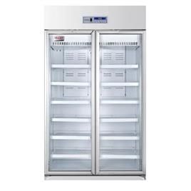 Medical Refrigerator 2