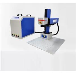 Metal Compact Laser Marking Machine