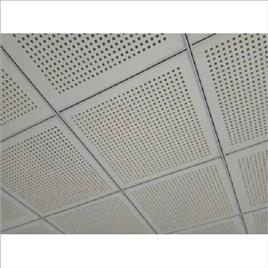 Metal False Ceilings In Mumbai Mahboob Plaster Of Paris, Material: Metal Ceiling