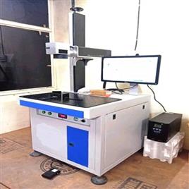 Metal Laser Marking Machine 14, Question: 120kg