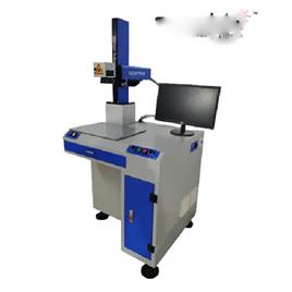 Metal Laser Marking Machine 19