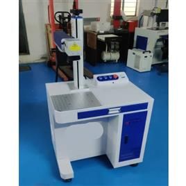 Metal Marking Machine 5, I Deal In: New Only