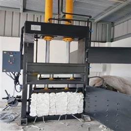 Metal Scrap Bailing Machine In Ahmedabad Oham Engineers, Type: Hydraulic