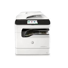 Mfp P77740Zs Hp Pagewide Managed Printer In Delhi Mv Infotech India