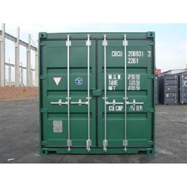 Mild Steel 20 Ft Storage Container, Capacity: 2 ton approx