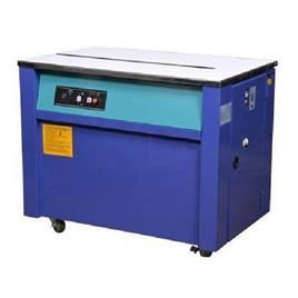 Mild Steel Automatic Strapping Machine